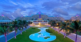 Facade of the Paradisus Cancun hotel