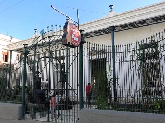 Entrance to the rum museum