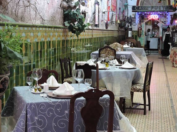 Patio interior del restaurante San Cristóbal