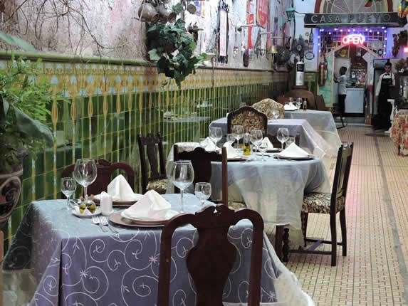 Inner courtyard of the San Cristobal restaurant