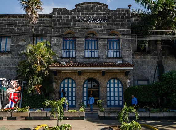 Fachada de la Casa de la Música de Miramar