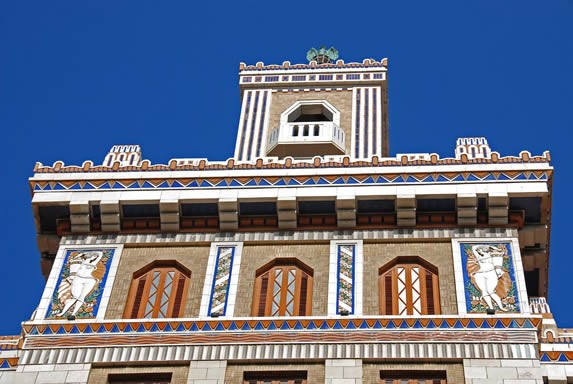 Exterior ornamentation of the building