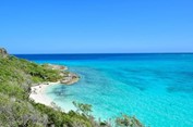 Esmeralda beach view in Holguin