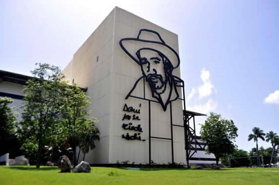 Teatro Heredia, Santiago de Cuba